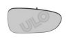 VW 7M0857522E Mirror Glass, outside mirror